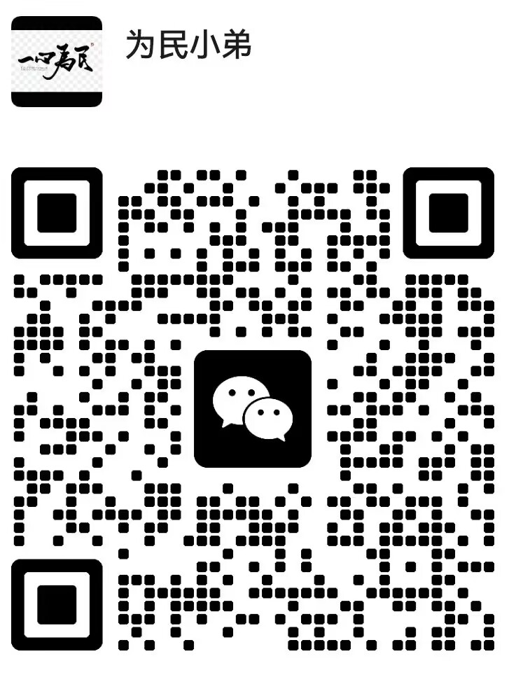 ���ͼƬ�Ŵ�